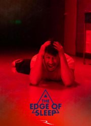 �� ����� ��� (2024)