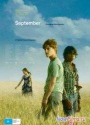 �������� (2007)