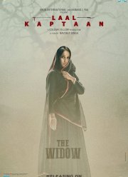 ������� ������� (2019)