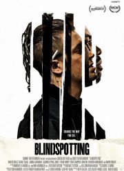 ������ ����� (2018)