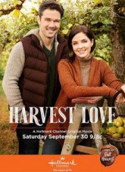 ������ �� ����� ������ (2017)