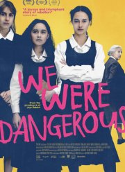 �� ���� ������ (2024)