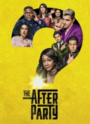 ��������� / �������� (1-2 �����)