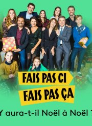 � ����� �� ��������� � ���������? (2020)