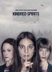 ����������� ���� (2019)