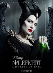 �����������: ��������� ���� (2019)