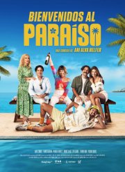 ����� ���������� � ��� (2024)