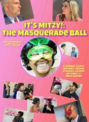 ��� �����! ���-�������� (2019)