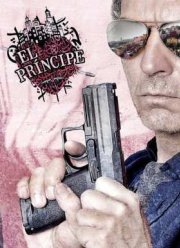 Район Эль Принсипе (2015) 1 сезон