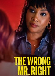 ����������� ������ (2021)