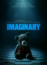 ������������ ���� (2024)