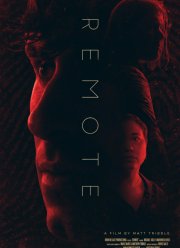 � ����� (2024)