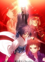 ������� �������: ��� ���������. ����� ����� (2008)