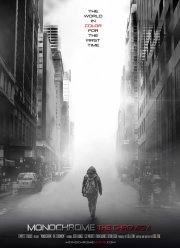 ��������: ������� (2019)