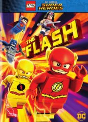 Лего: Флэш (2018)