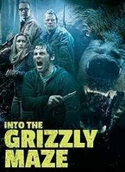 ������ (2015)