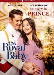 ��������� � �������: ����������� ���� (2021)