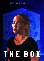 ������� (2024)