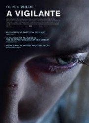 ������������ (2018)