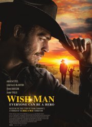 ����������� ������� (2019)