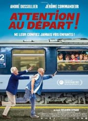 ��������, ����� ������������! (2021)