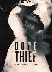 ��������� / ��� ���� (2025)