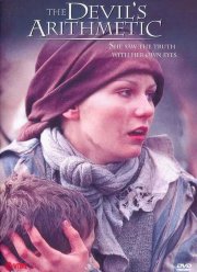 ����������� ���������� (1999)