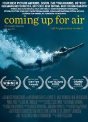 ������ ������� (2019)