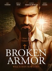 ��������� (2021)