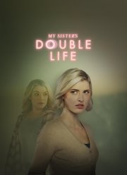 ������ ����� ������ (2025)