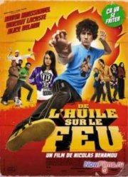 ����� � ����� (2011)