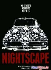 ������ ����� (2012)