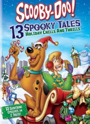 �����-��! 13 ������ ������ ������� ���� (2012)