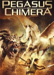 ����� ������ ������ (2012)