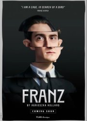 ����� (2025)