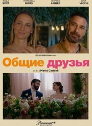 ����� ������ (2026)