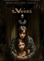 ������ (2020)