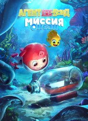 ����� ���-��� ����: ������ ����� (2022)