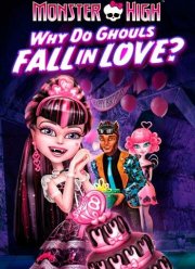 ����� ��������: ������ ������� ����������? (2012)