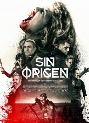 ������������� ���������� (2020)