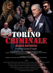 ������� ����� � ������ (2024)