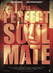 Родственные души (2017)