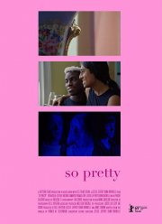 ������ (2019)