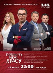 ������� ��� ������� (1-3 �����)