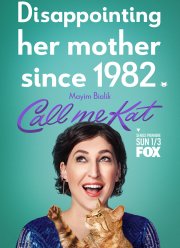 ������ ���� ��� (2021)