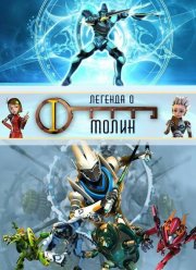 ������� � ����� (1-2 �����)