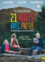 21 ���� � ����� (2015)