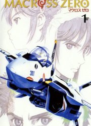 ������� ���� (2002)