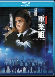 ������������ ������� (1993)