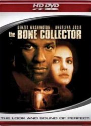 ������ ������ (1999)